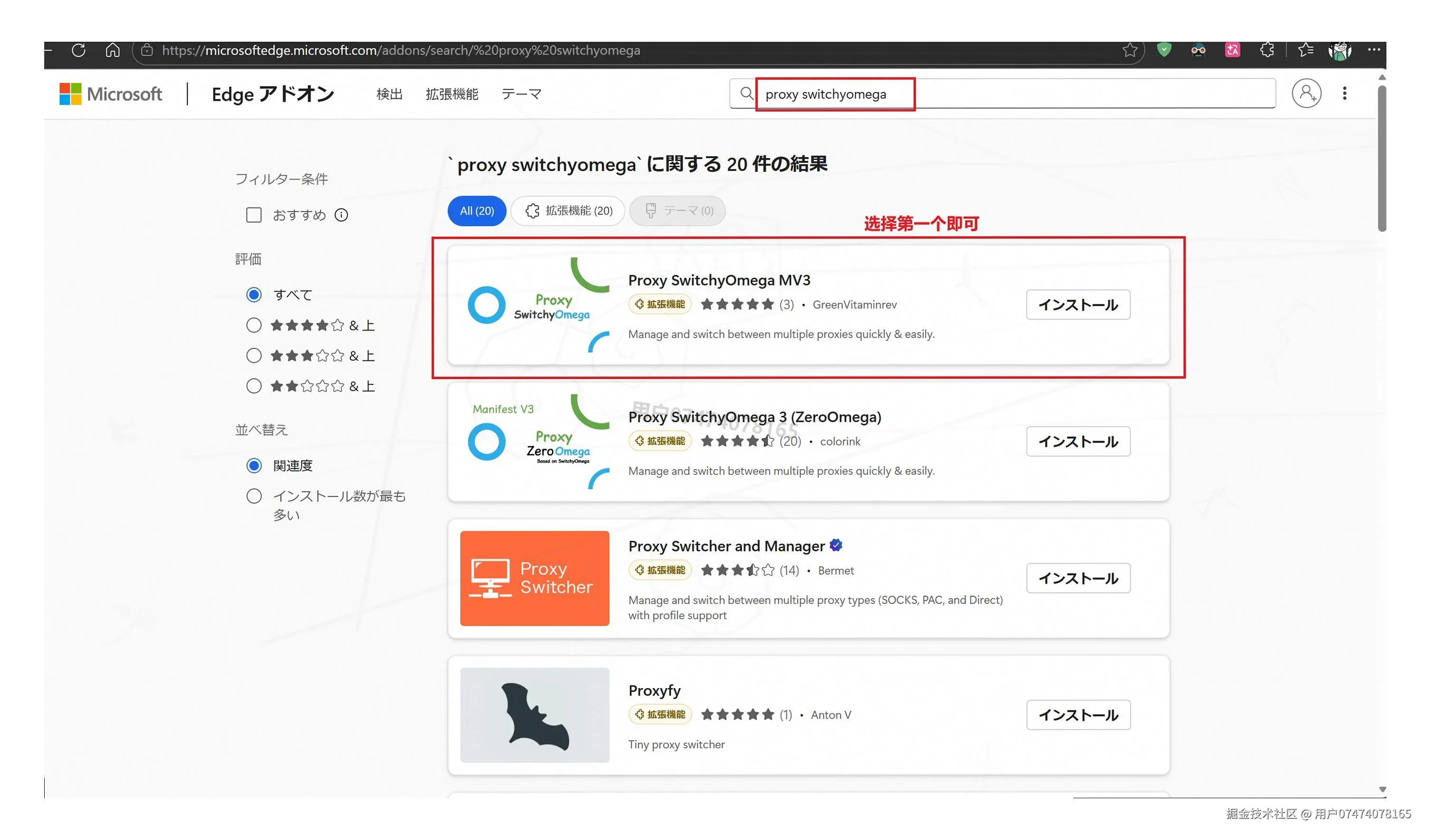 Burp Suite 安装教程：从下载到burpsuite抓包配置全流程