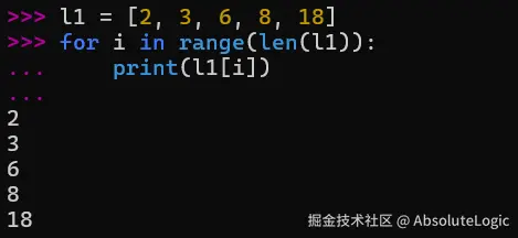 02 Python基础-1765433687908.png