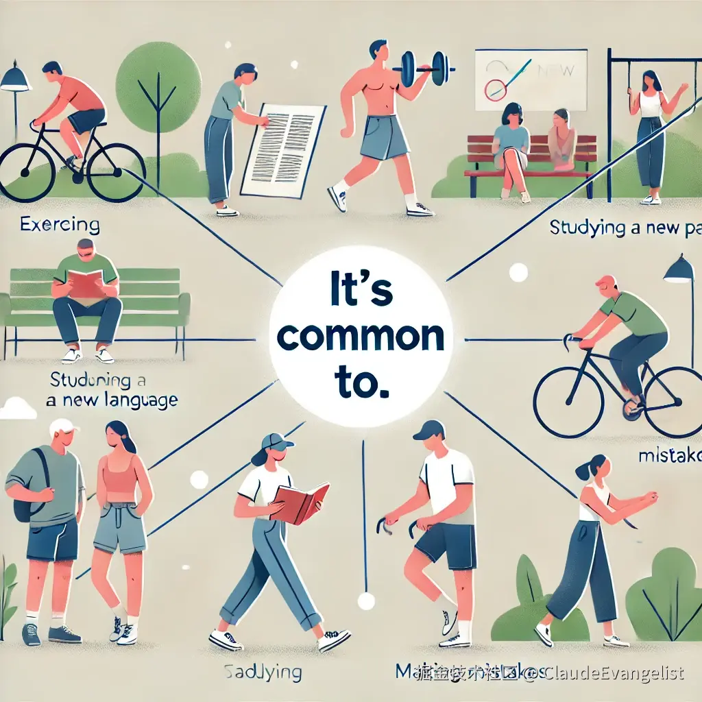 DALL·E 2024-09-02 22.50.50 - A clean and simple illustration showing people engaged in different common activities such as exercising in the park, studying a new language, and mak.webp