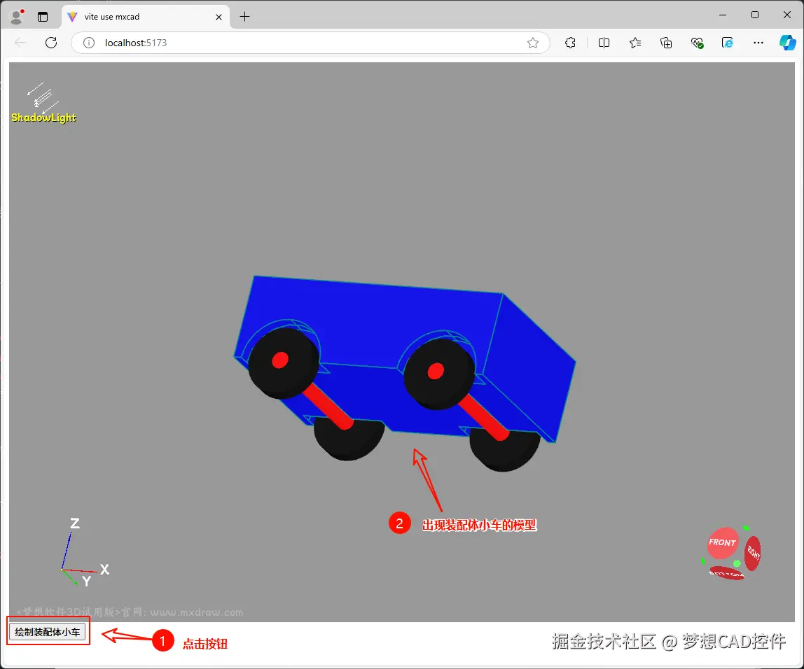 运行效果.jpg