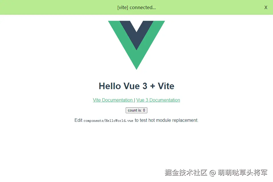 服务端链接状态