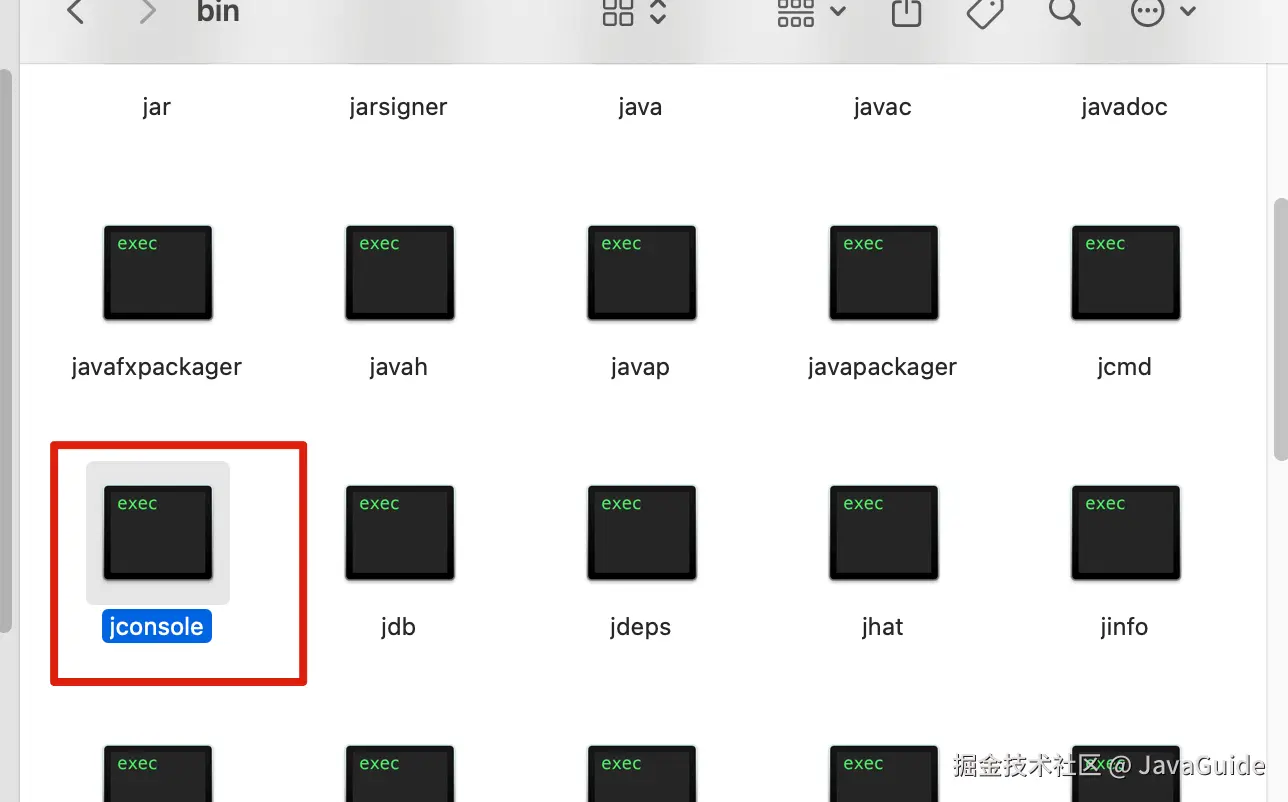 jconsole