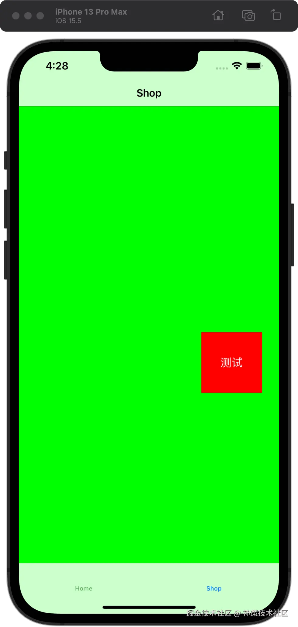 可见比例2