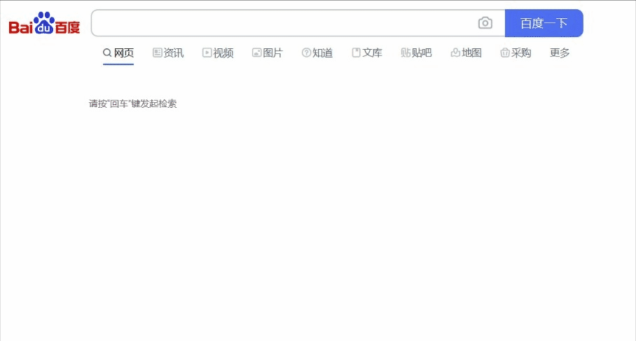 chrome-capture-2024-7-7.gif