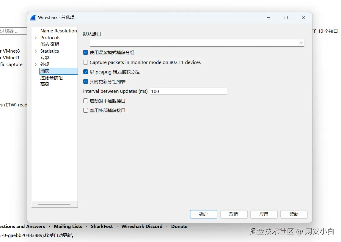 屏幕截图 2026-03-10 214210.png