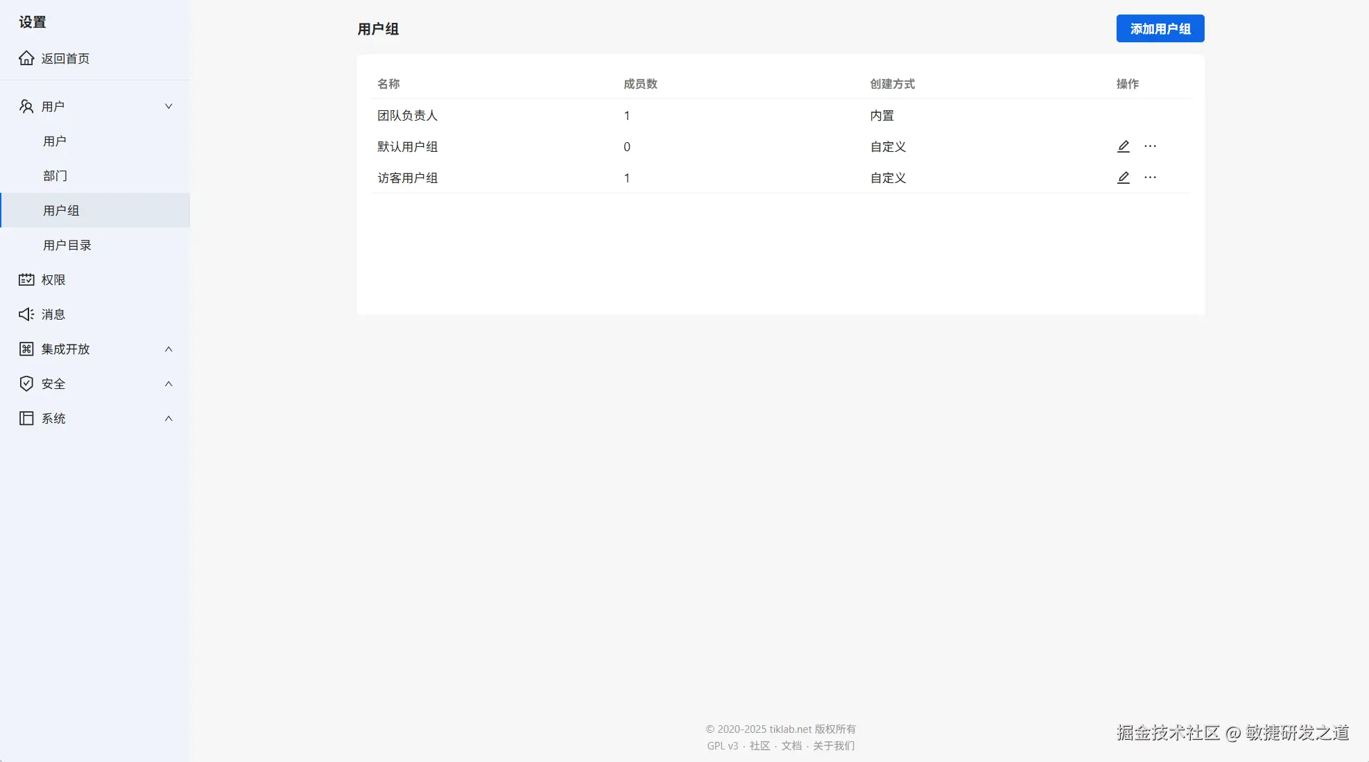 4ED343F8-847B-4c51-B3E9-0A0FA4A4E767.png