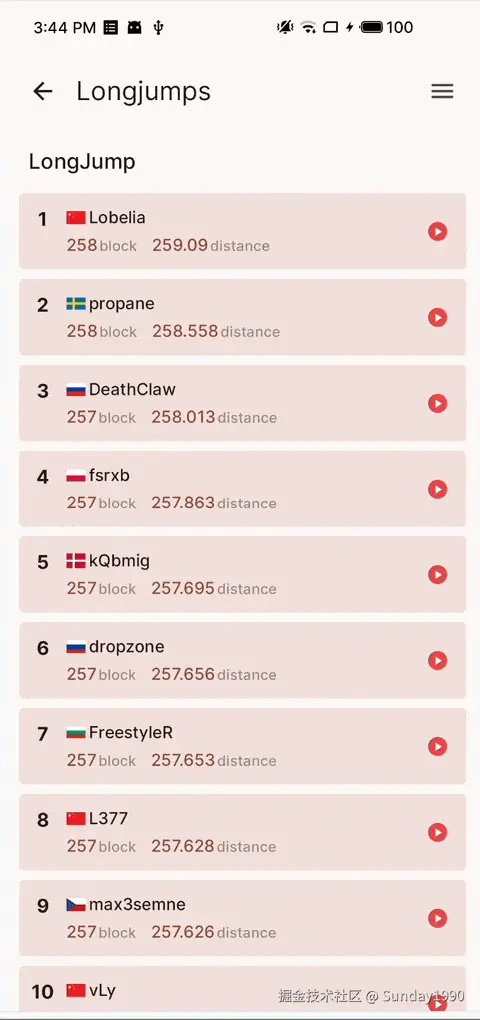 录屏2024-11-19 15.44.42.gif