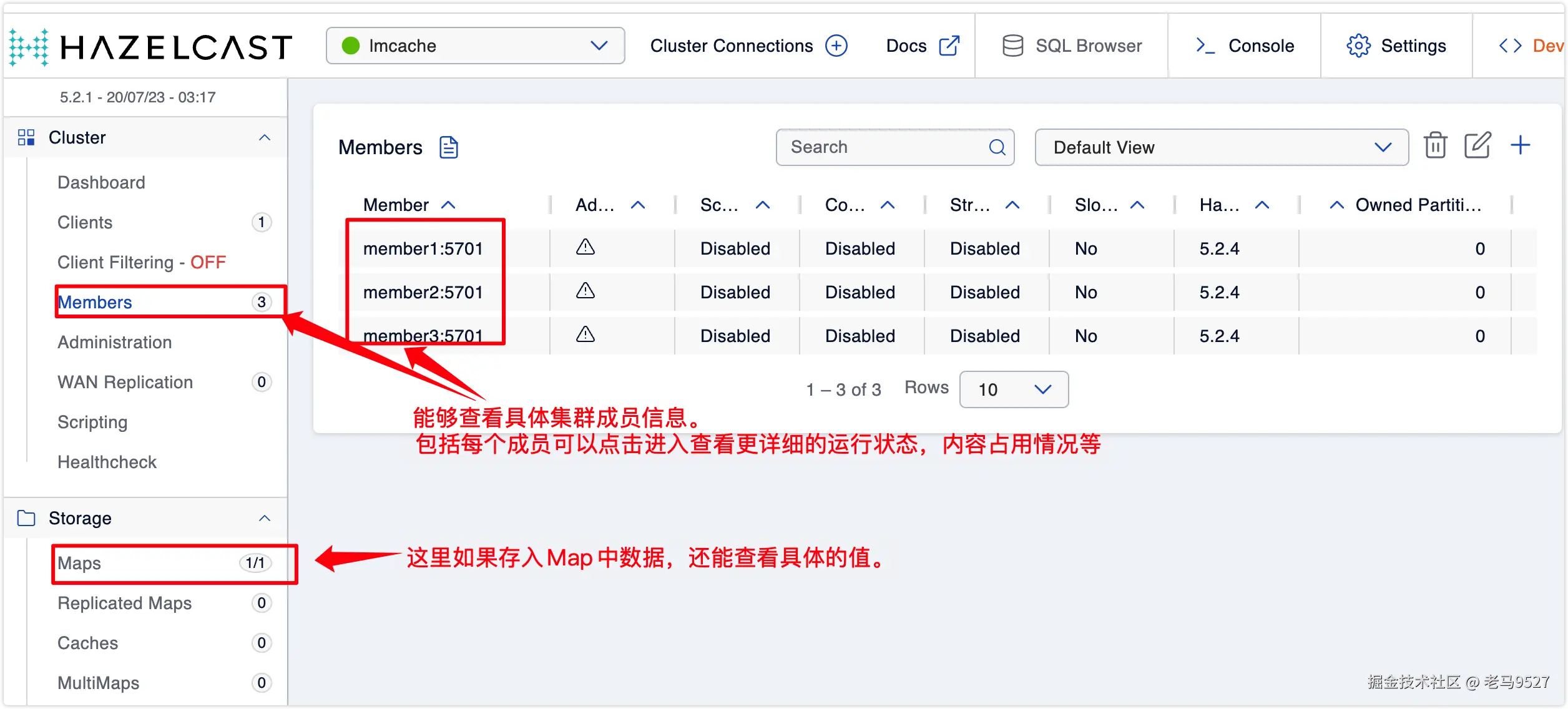 image-20230720152014573