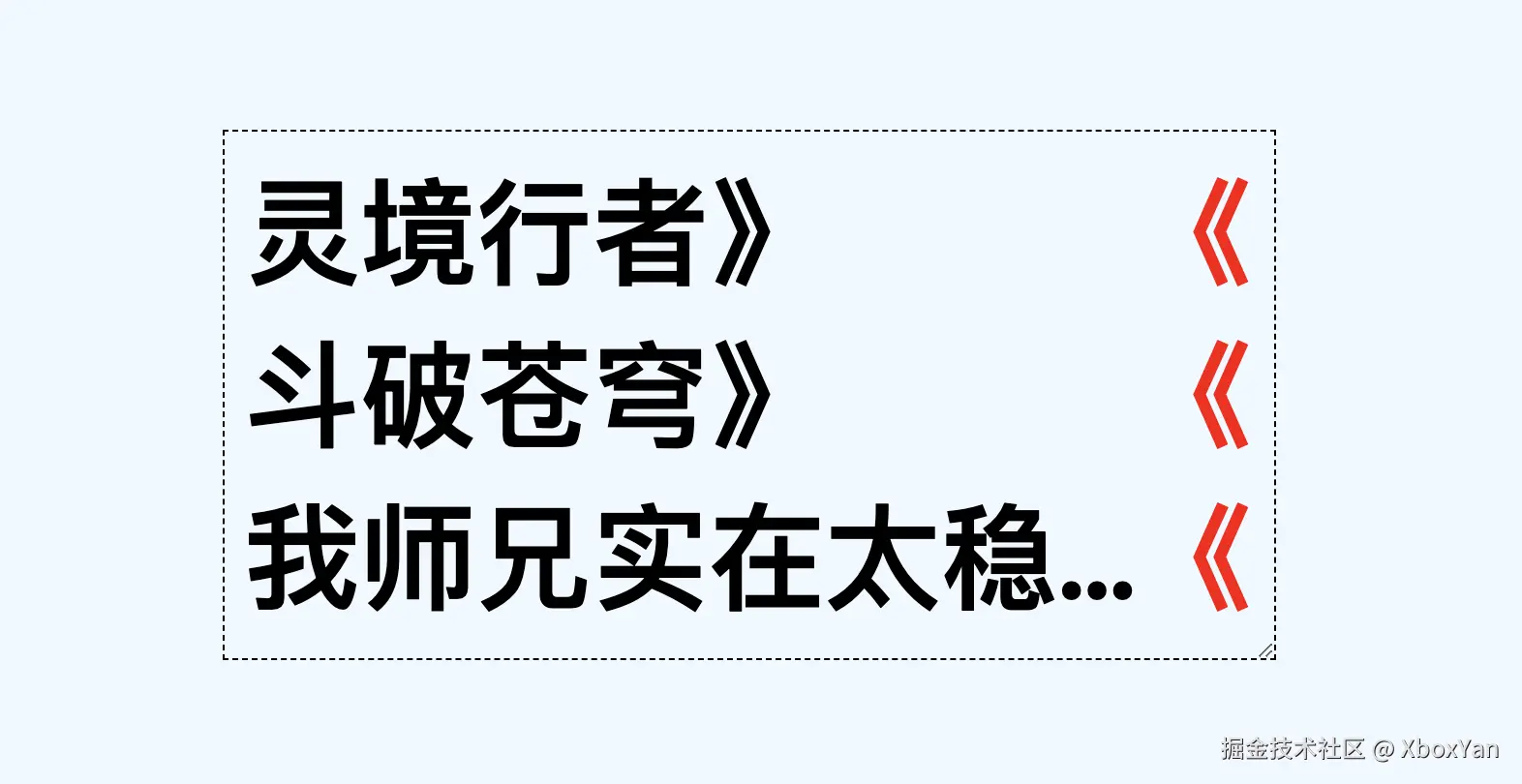 image-20241214173136789