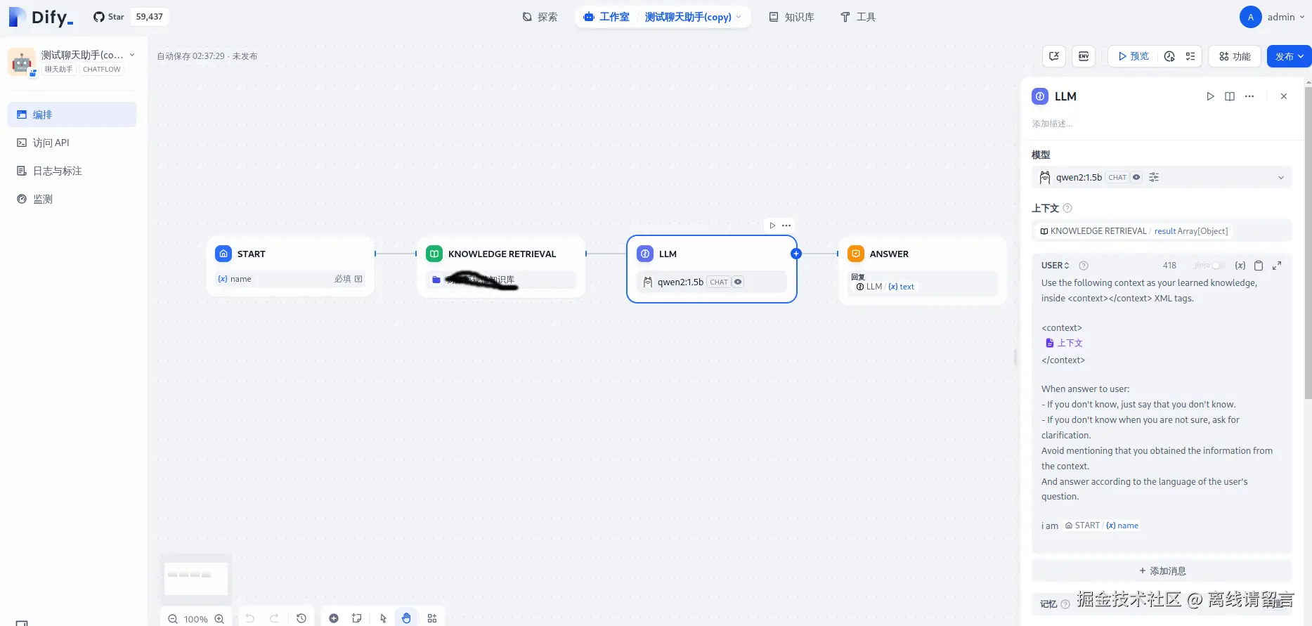 screenshot_pMpzgp_000.png