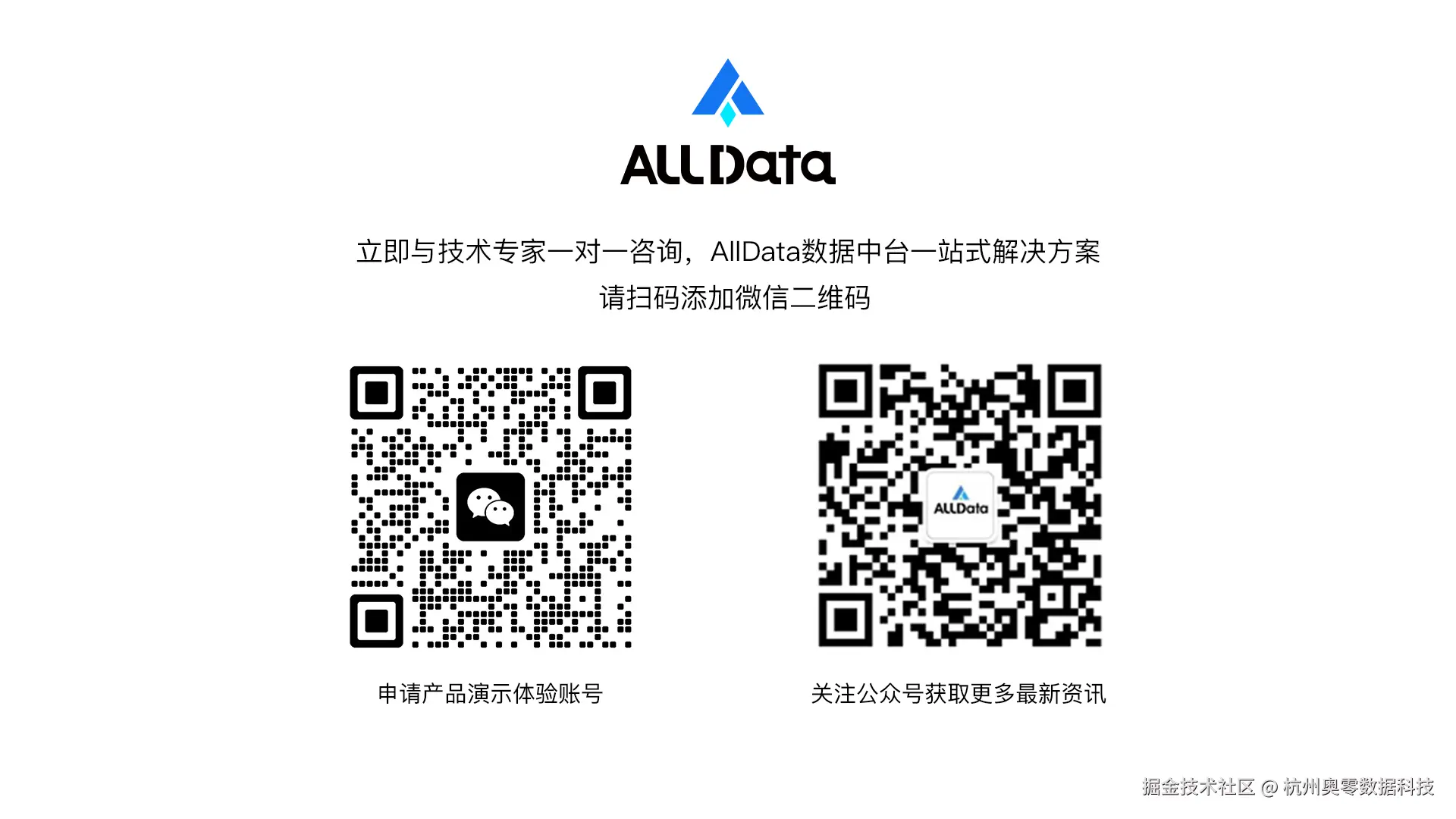 微信图片_20241021120619.jpg