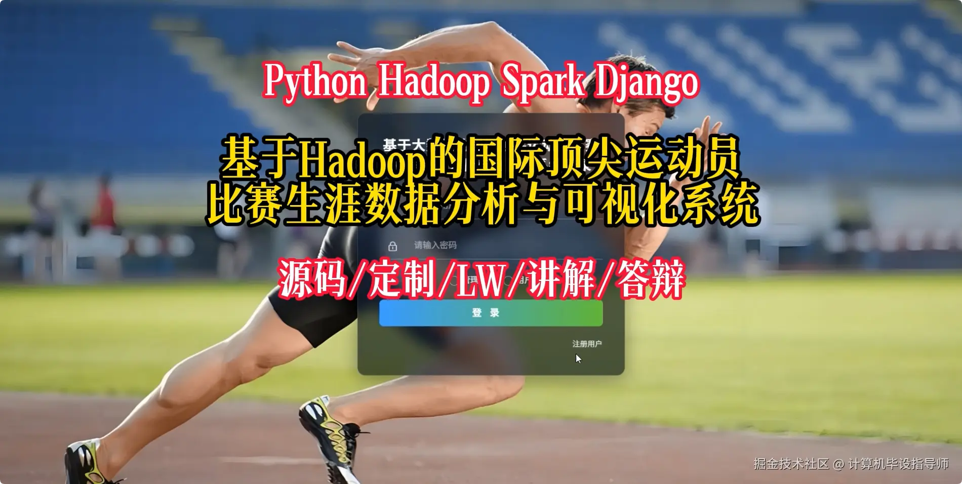 QQ20251011-160039.png