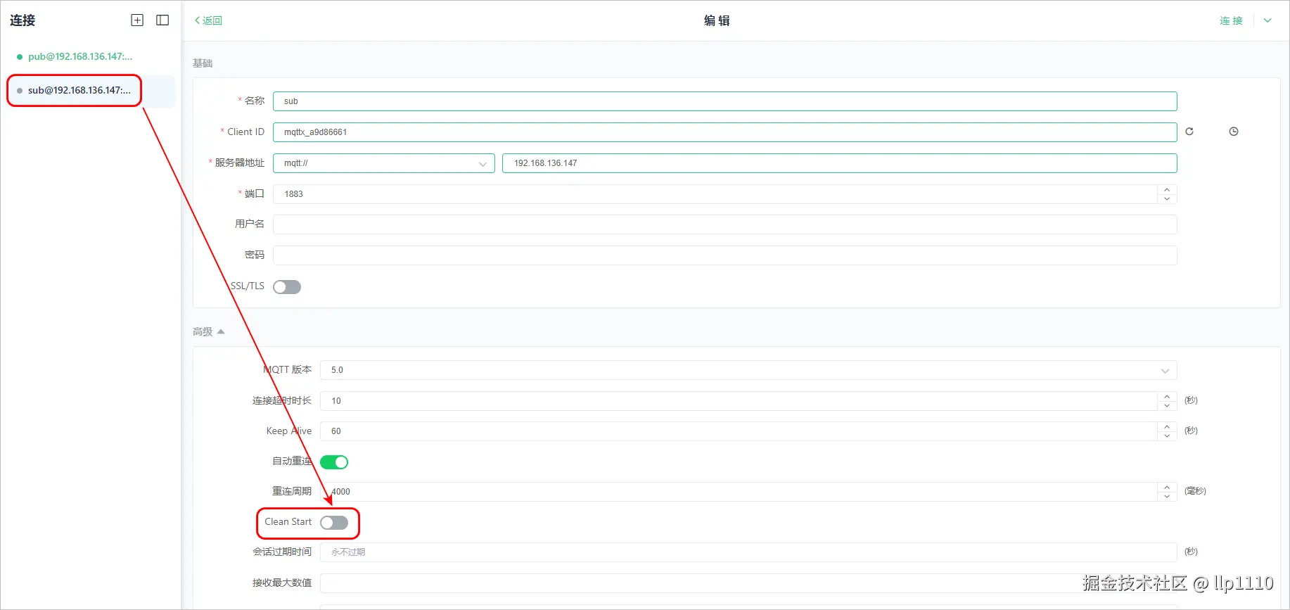 image-20240614184337946