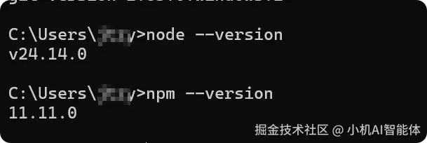 局部截取_20260608_191726.png