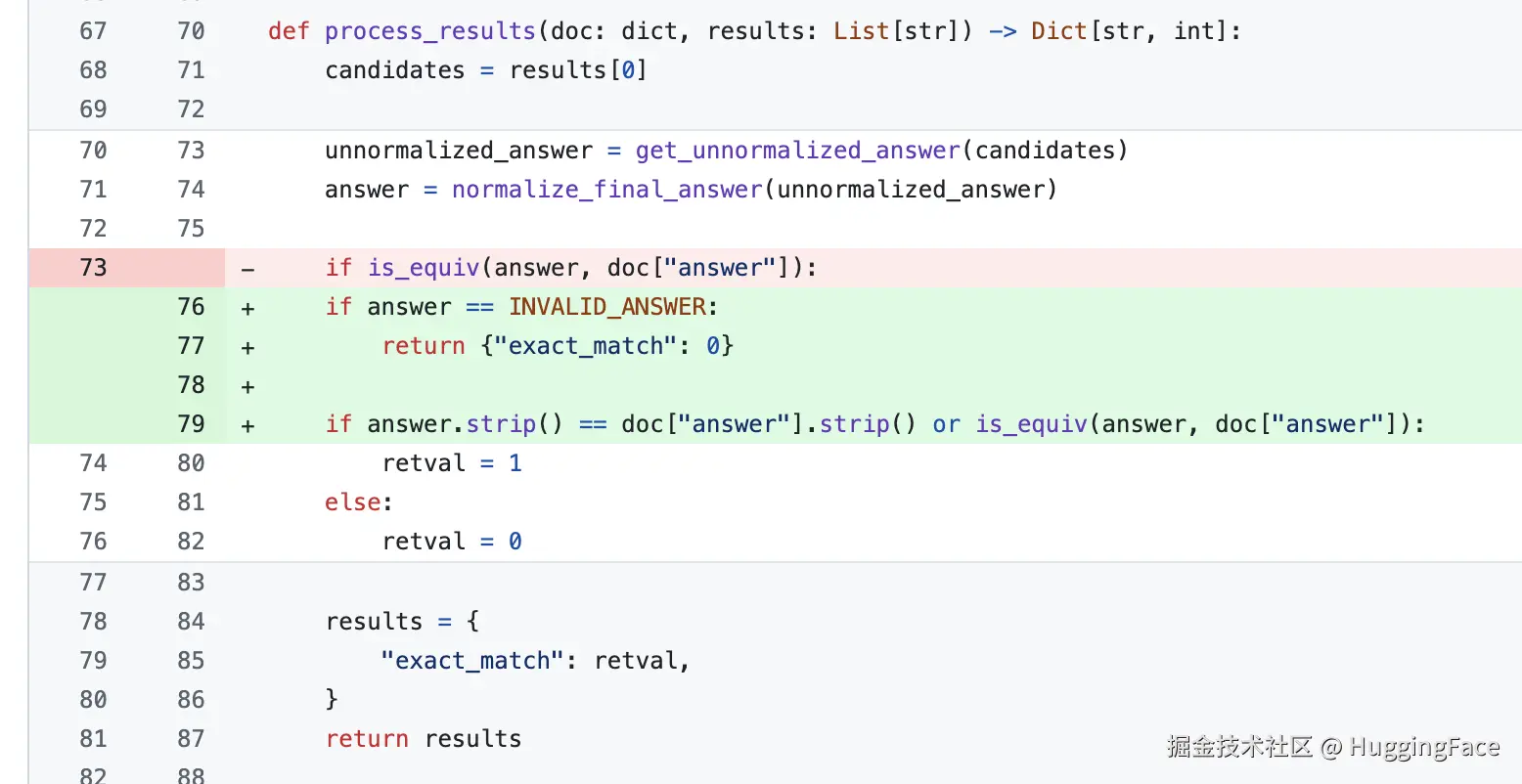 Lm Eval 工具修复