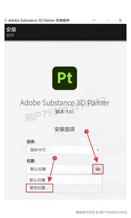图片