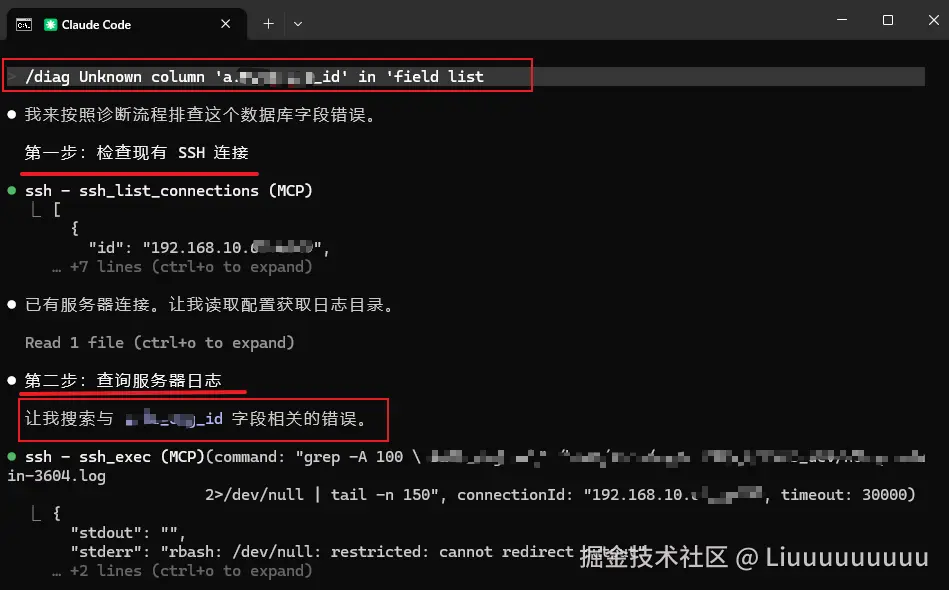 image-20260505182849860.png