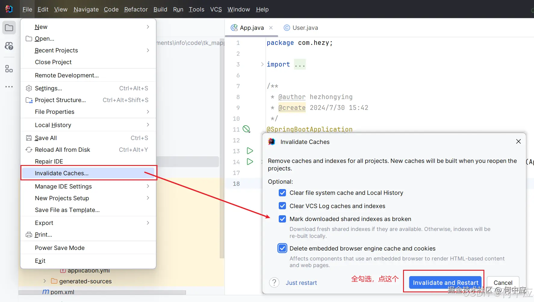 在这里插入图片描述