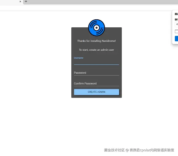 image-20250807171006781