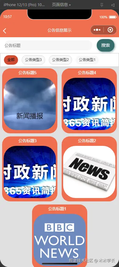 1751436594-2d8e4dac54cb91e.png