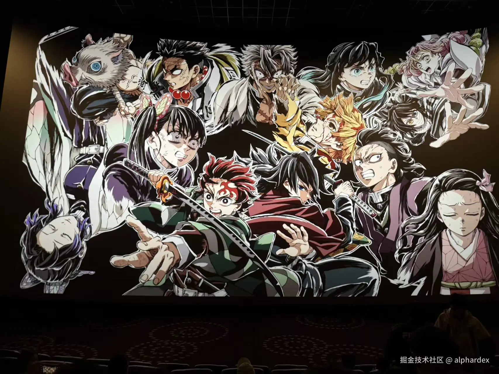 film-kimetsu-mugen-1