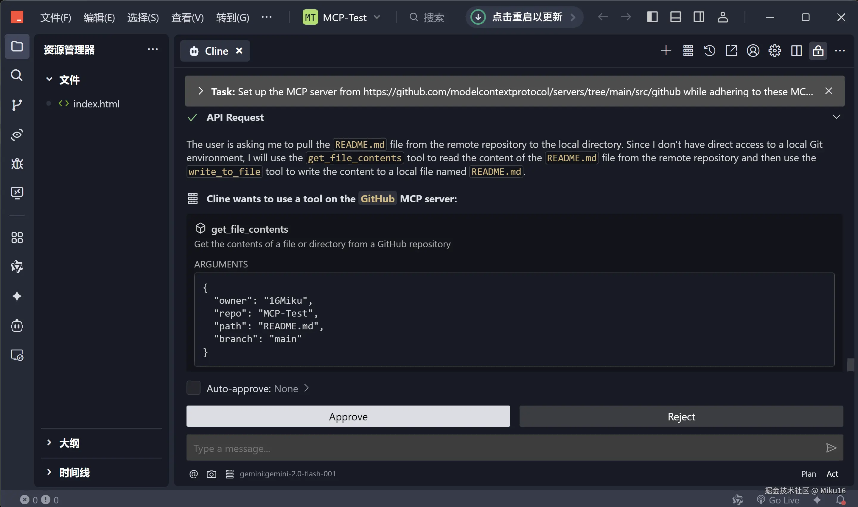 alt text