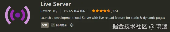 Live Server.png