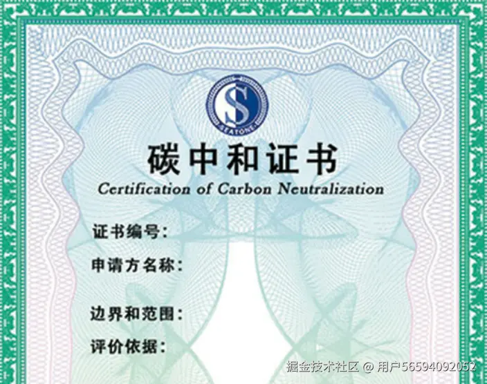 图片17.png
