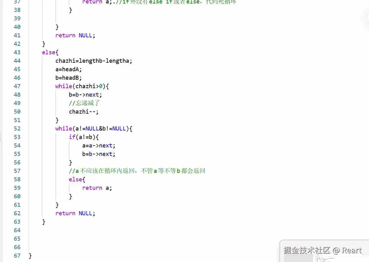 联想截图_20260107234052.jpg