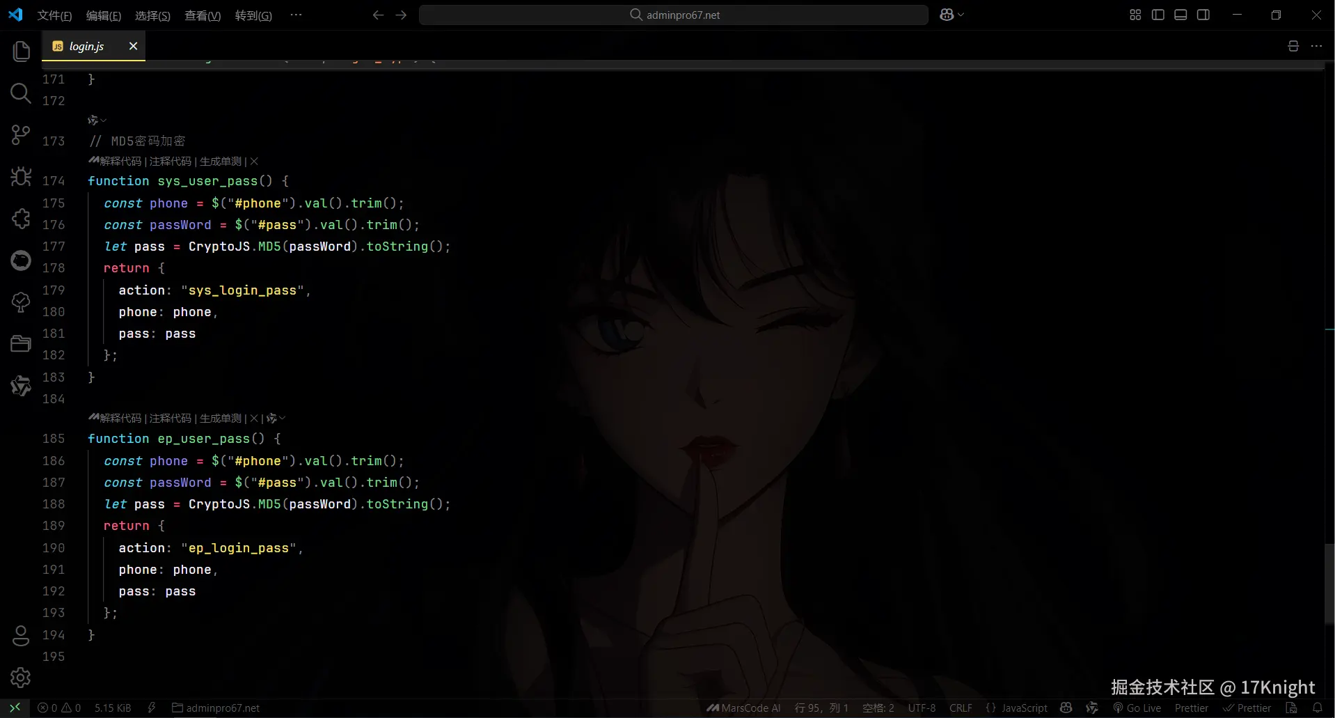 微信图片_2025-04-11_102650_654.png