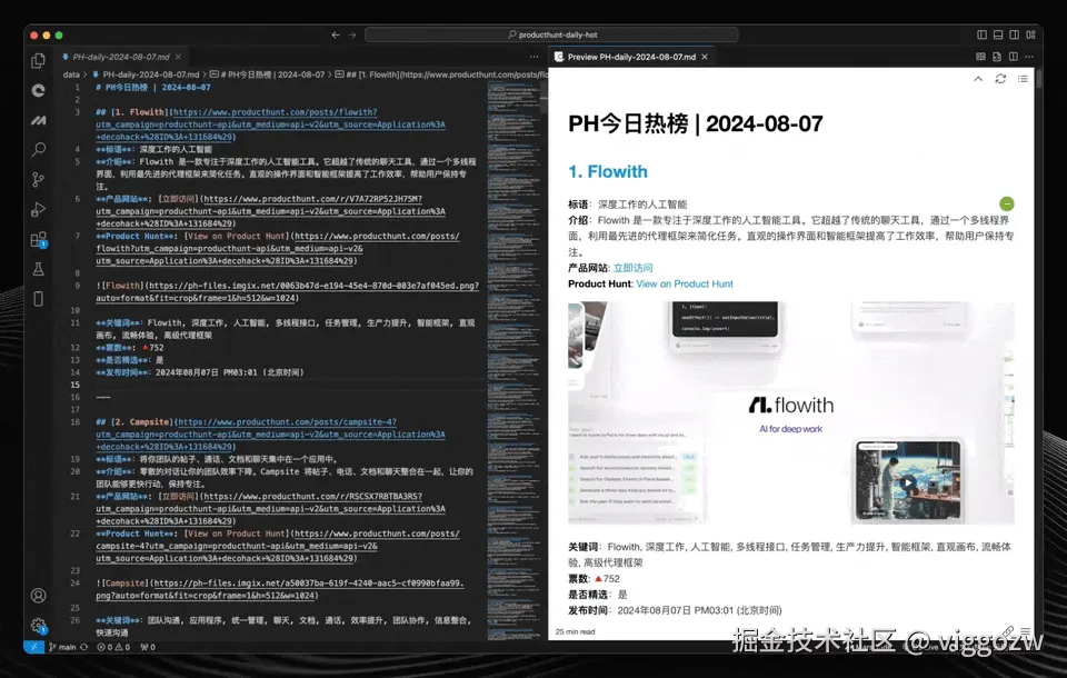 preview.gif