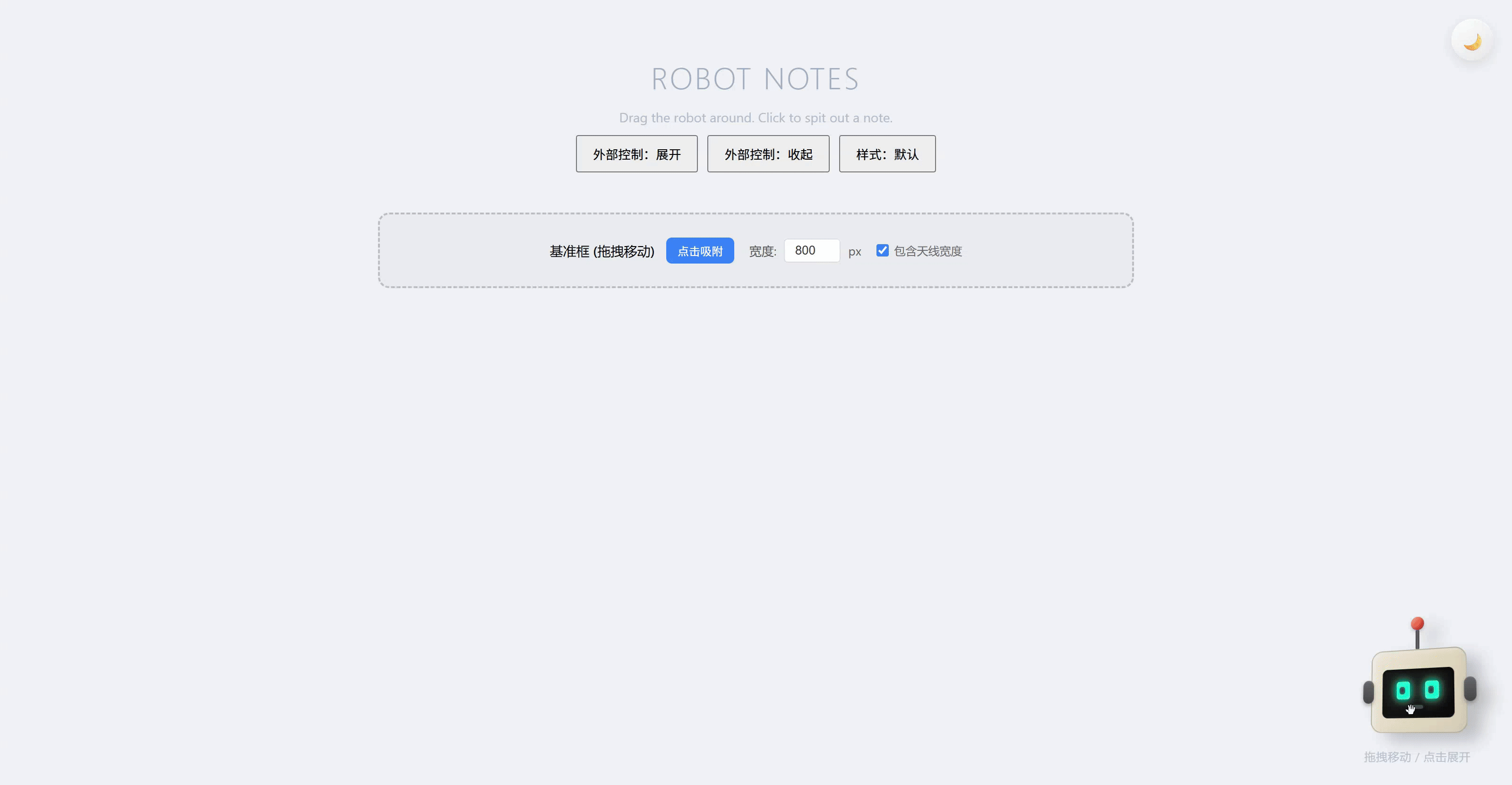 GIF1.gif