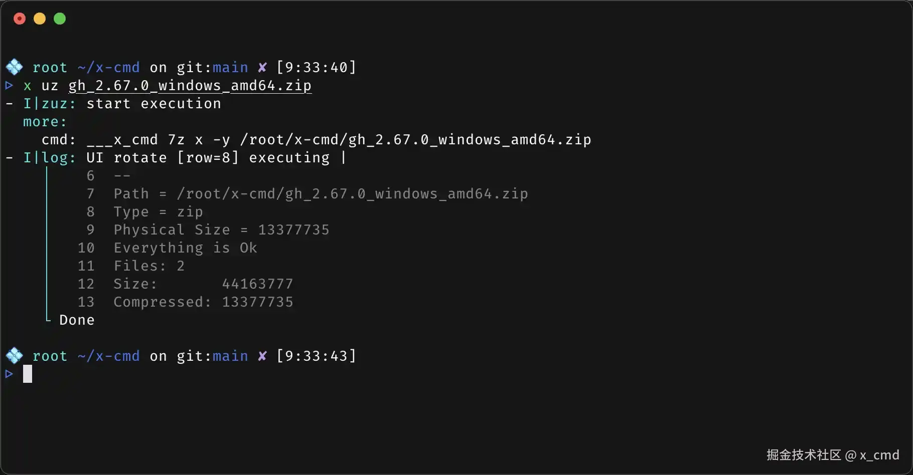 zuz.2_1.webp