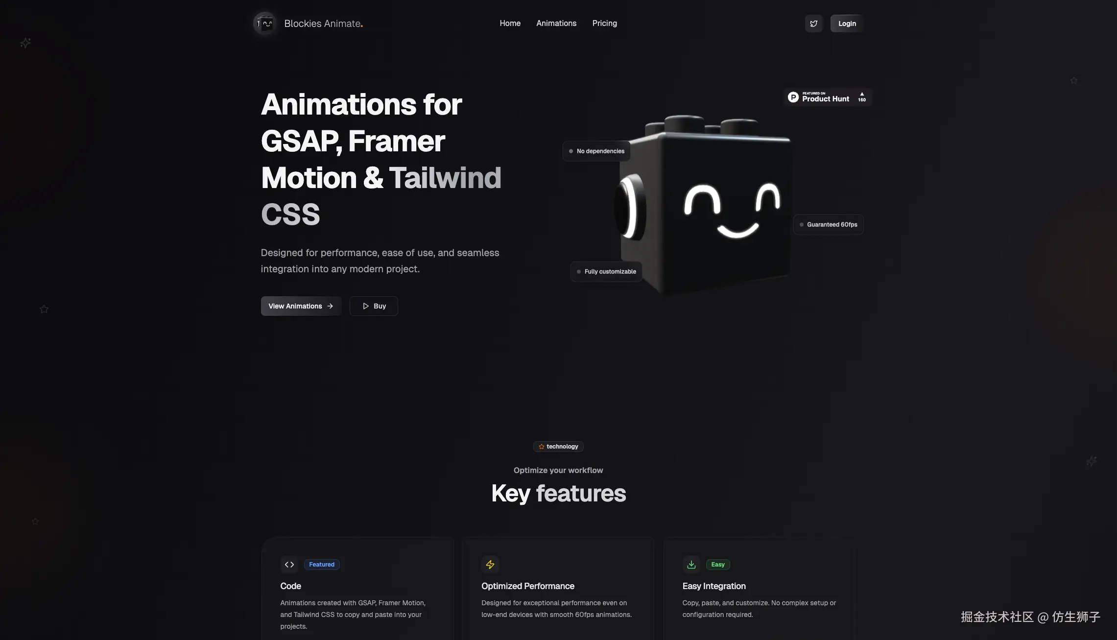 Blockies Animate