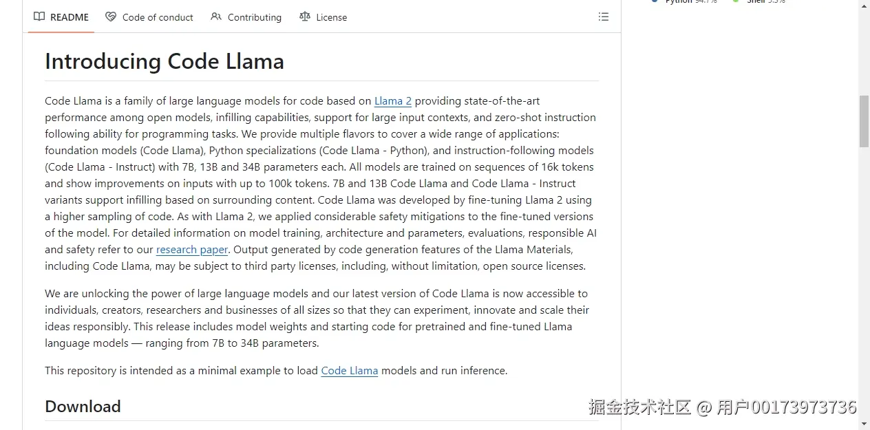 README区域截图