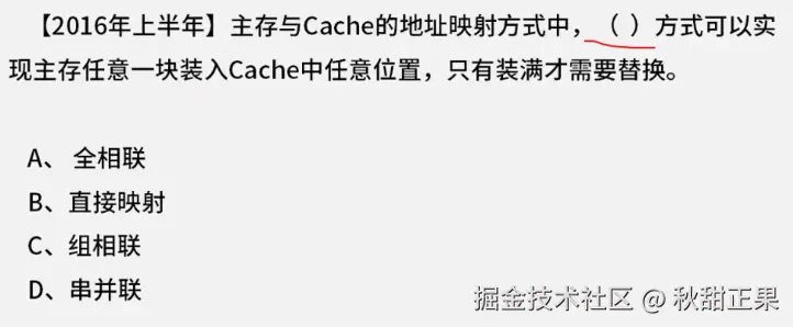 截屏2024-08-04 16.52.00.png