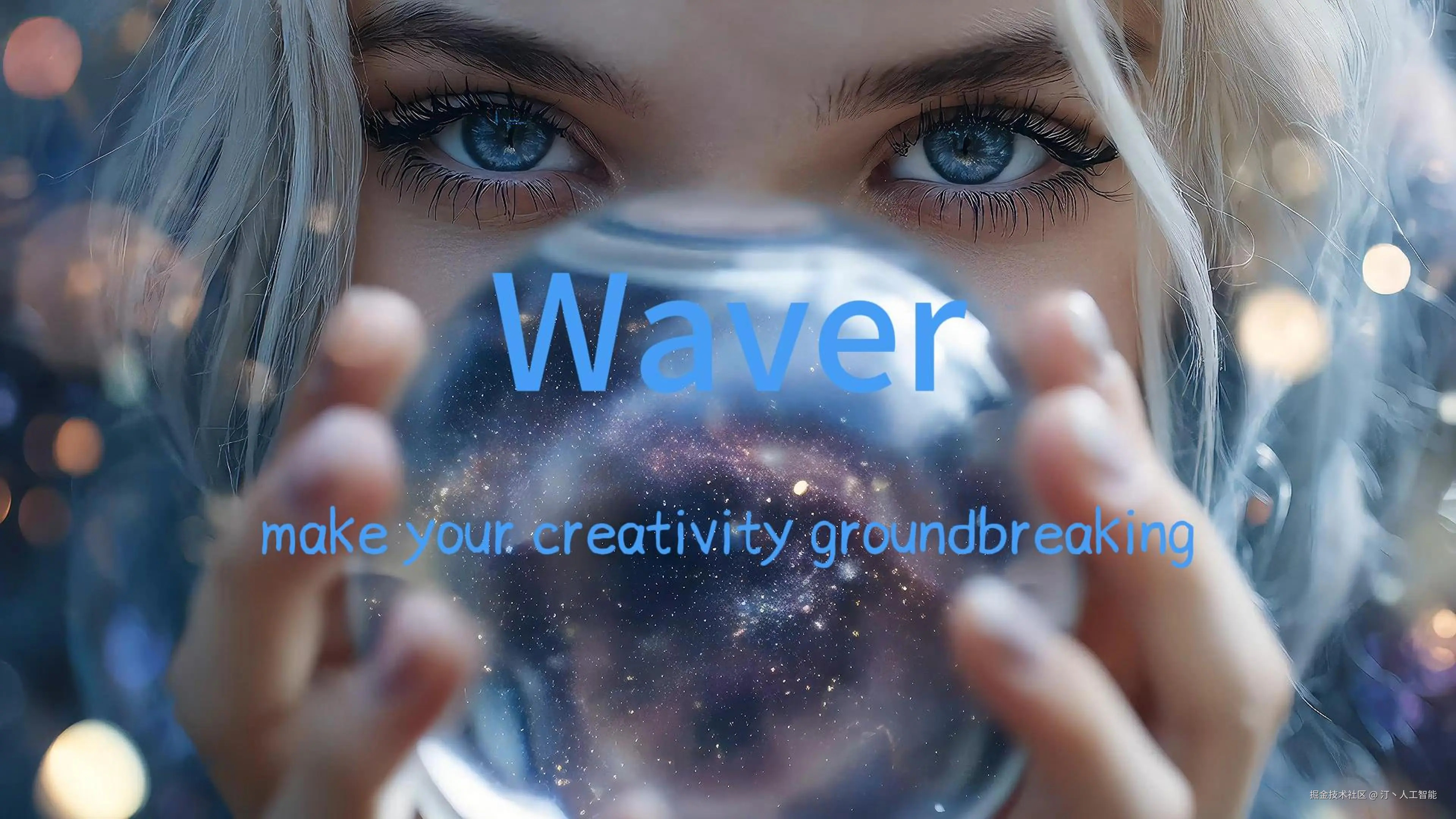 wave-main.jpg