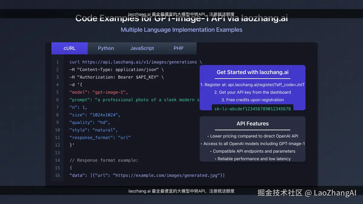 图片-006_code.png