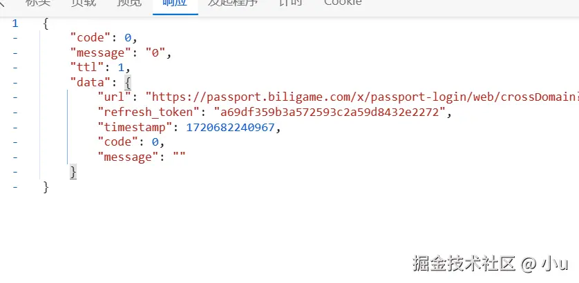 image-20240711151803795