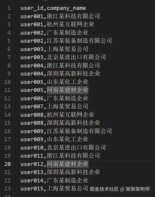 ScreenShot_2026-04-08_224420_597.png