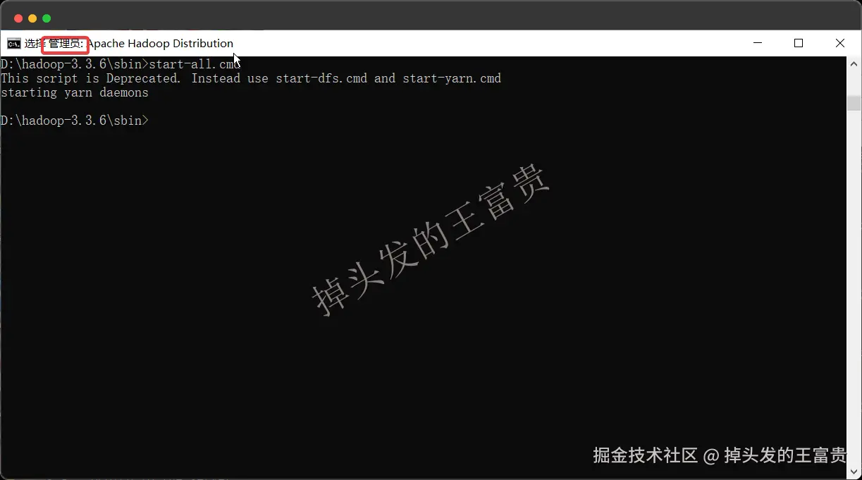 image-20241117160339494