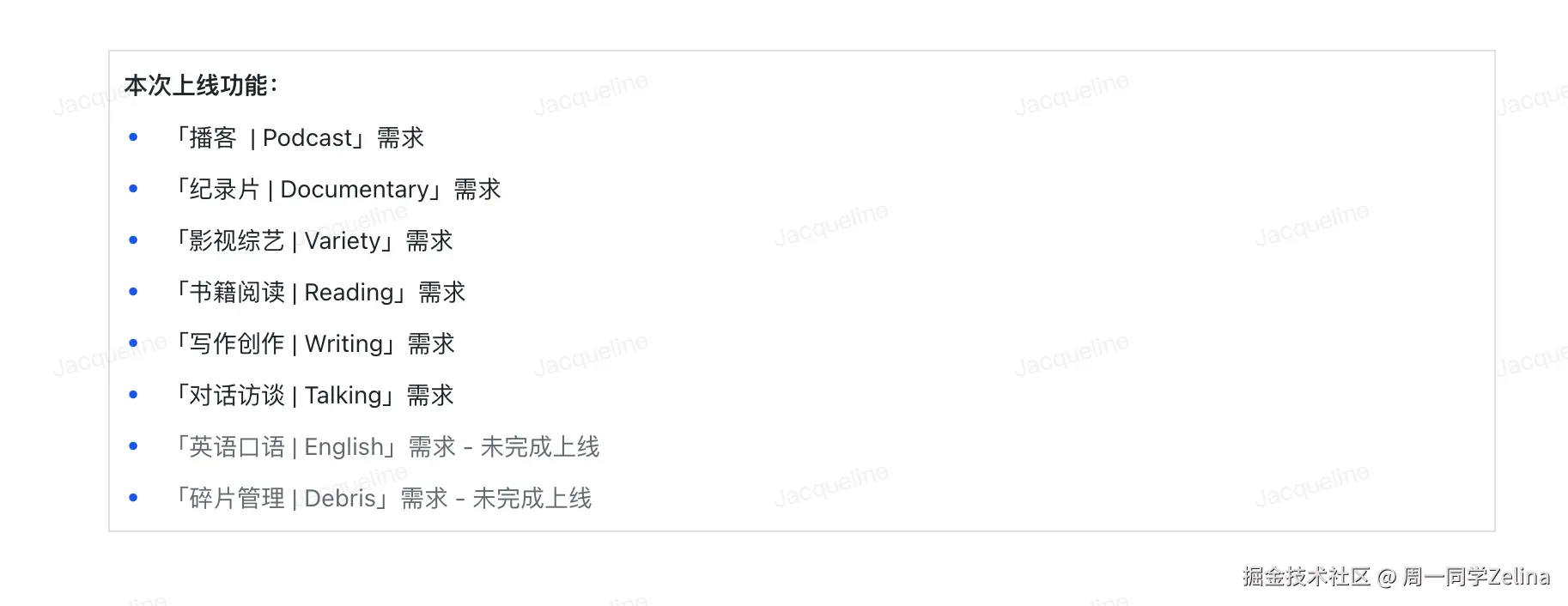 灰色Grey/黑色Black