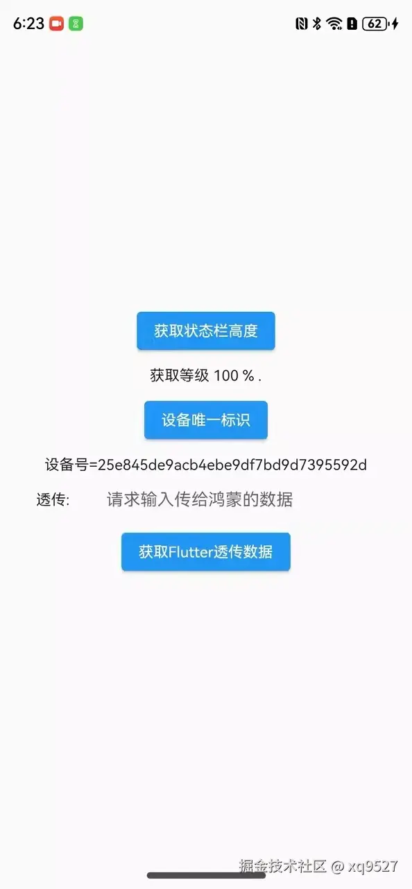 31b7b2cb736503a3ea13a59fe5a0d0f