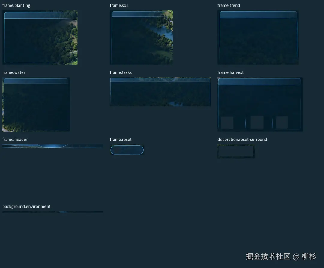 素材框体回贴复核