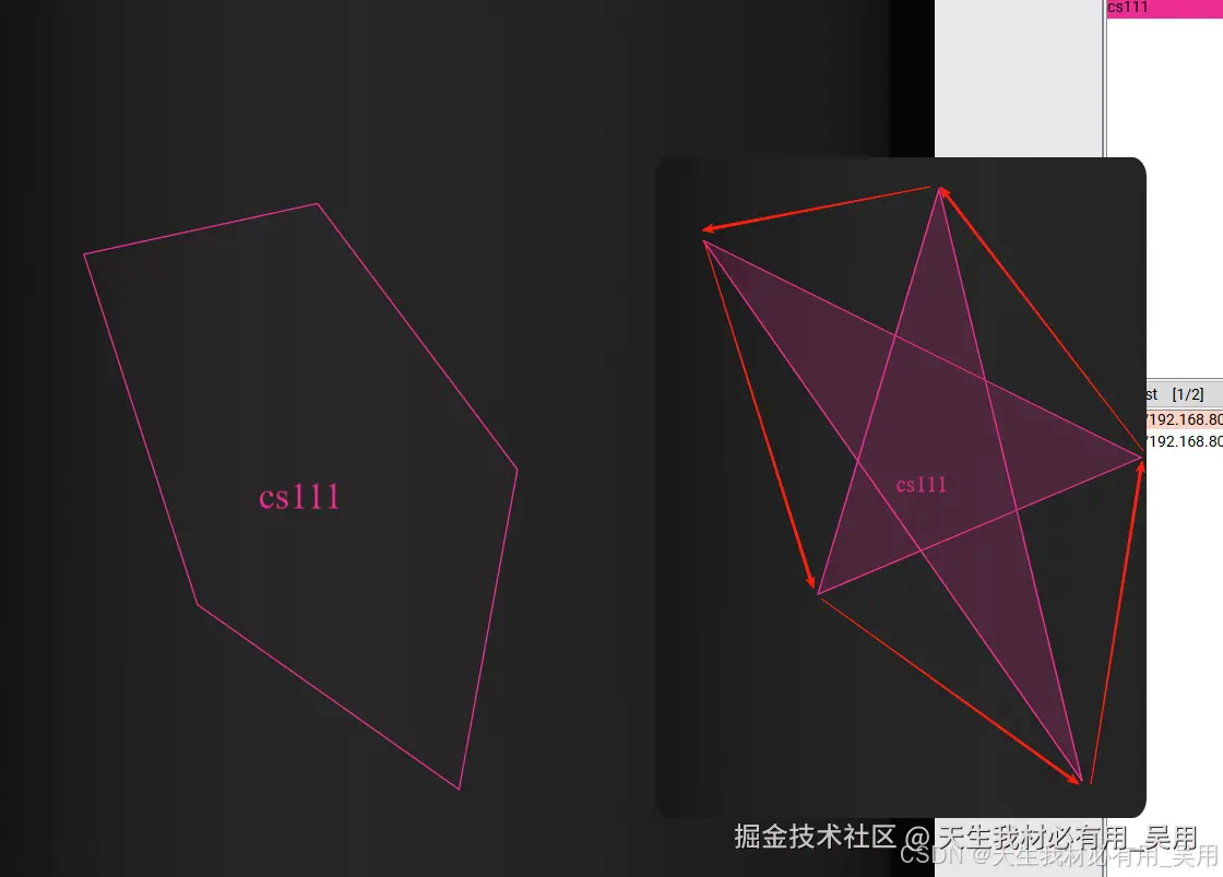canvas实现图片标注之Fabric.js从入门学习到实现labelImg矩形多边形标注工具【下】