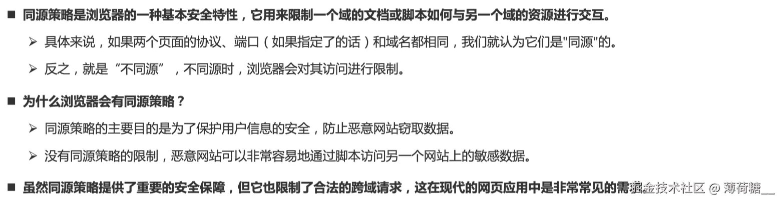 截屏2025-10-04 下午1.57.08.png