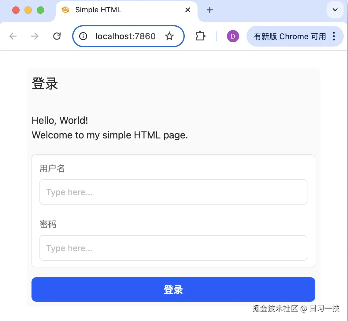 pdf2zh-webui-login-custom.png