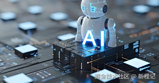 360截图20260105212140.png