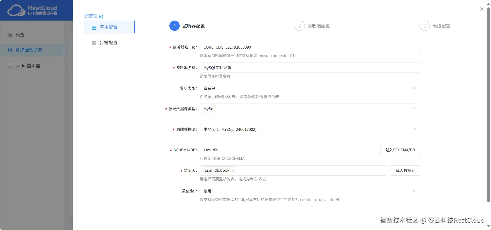 图片 5