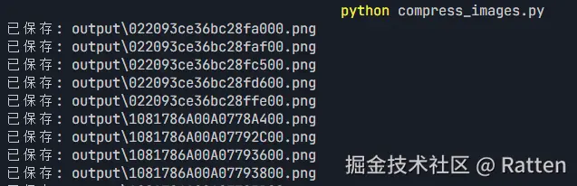 输入图片说明